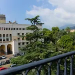 La Maison Du Paradis Apartamento *